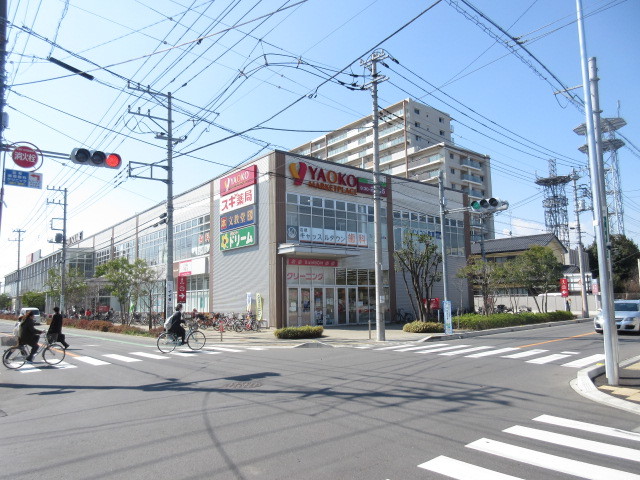 その他　ヤオコー岩槻西町店（その他）まで595m