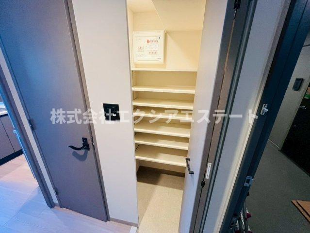 収納