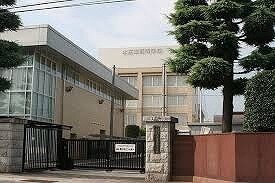 その他　本庄東高等学校（その他）まで700m