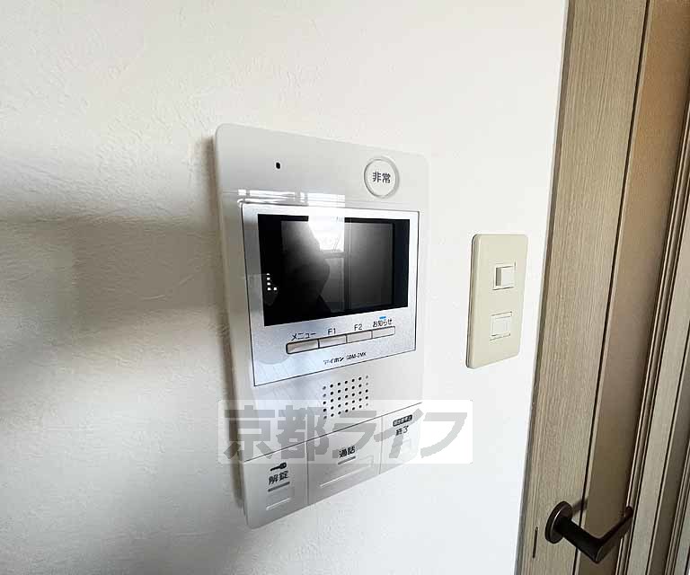 セキュリティ　急な来客も安心