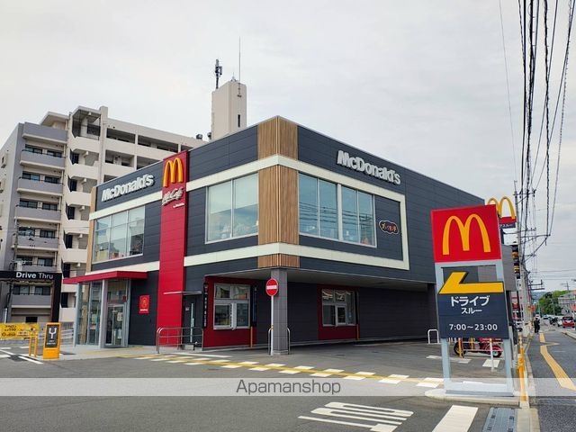 飲食店　マクドナルド 姪浜小戸店（飲食店）まで310m