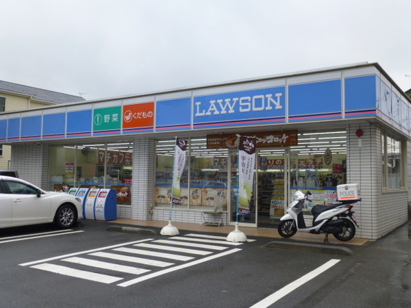 コンビニ　ローソン小田原浜町店（コンビニ）まで299m