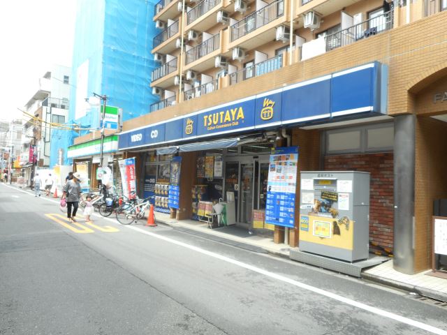 レンタルビデオ　ＴＳＵＴＡＹＡ（レンタルビデオ）まで700m