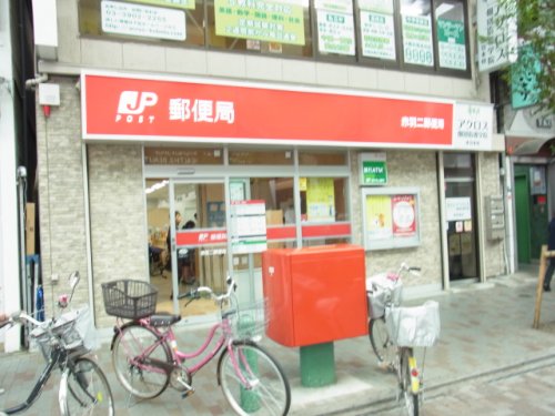 銀行　東京メトロ 南北線 赤羽岩淵駅 共同出張所（銀行）まで274m