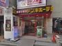 その他　ドン・キホーテ　吹田江坂店（その他）まで251m