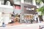スーパー　ダイエー　江坂駅前店（スーパー）まで345m