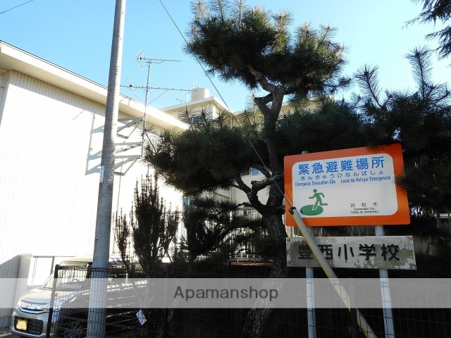 小学校　豊西小学校（小学校）まで462m