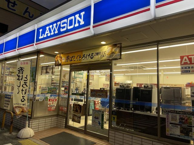 コンビニ　ローソン 森之宮二丁目店（コンビニ）まで235m