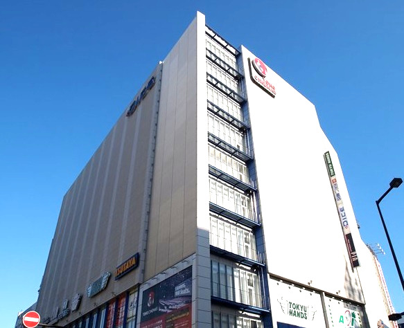 ショッピングセンター　ダイス（ショッピングセンター）まで761m