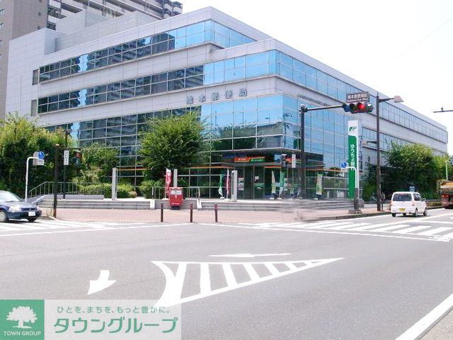 郵便局　橋本郵便局（郵便局）まで920m