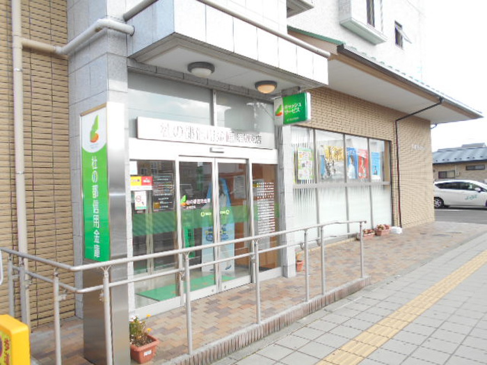 銀行　杜の都信用金庫（銀行）まで517m