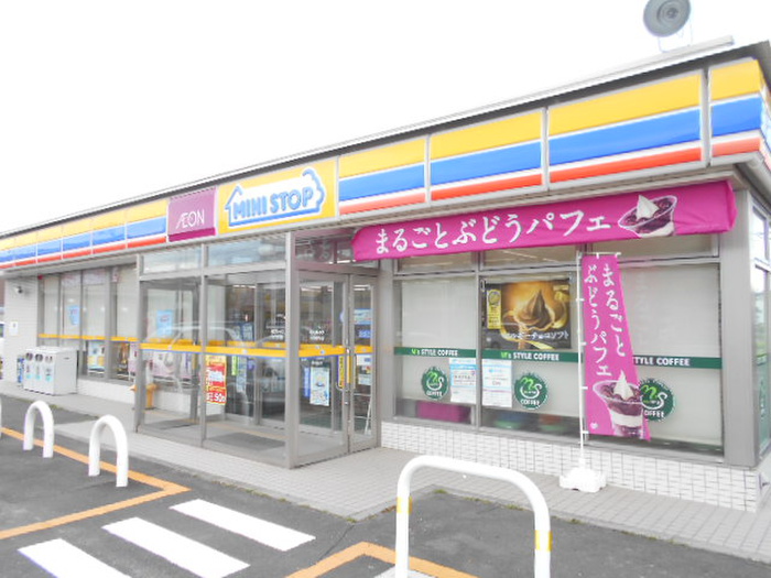 コンビニ　ミニストップ（コンビニ）まで1270m