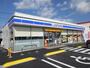 コンビニ　ローソン 伊勢御薗店（コンビニ）まで464m
