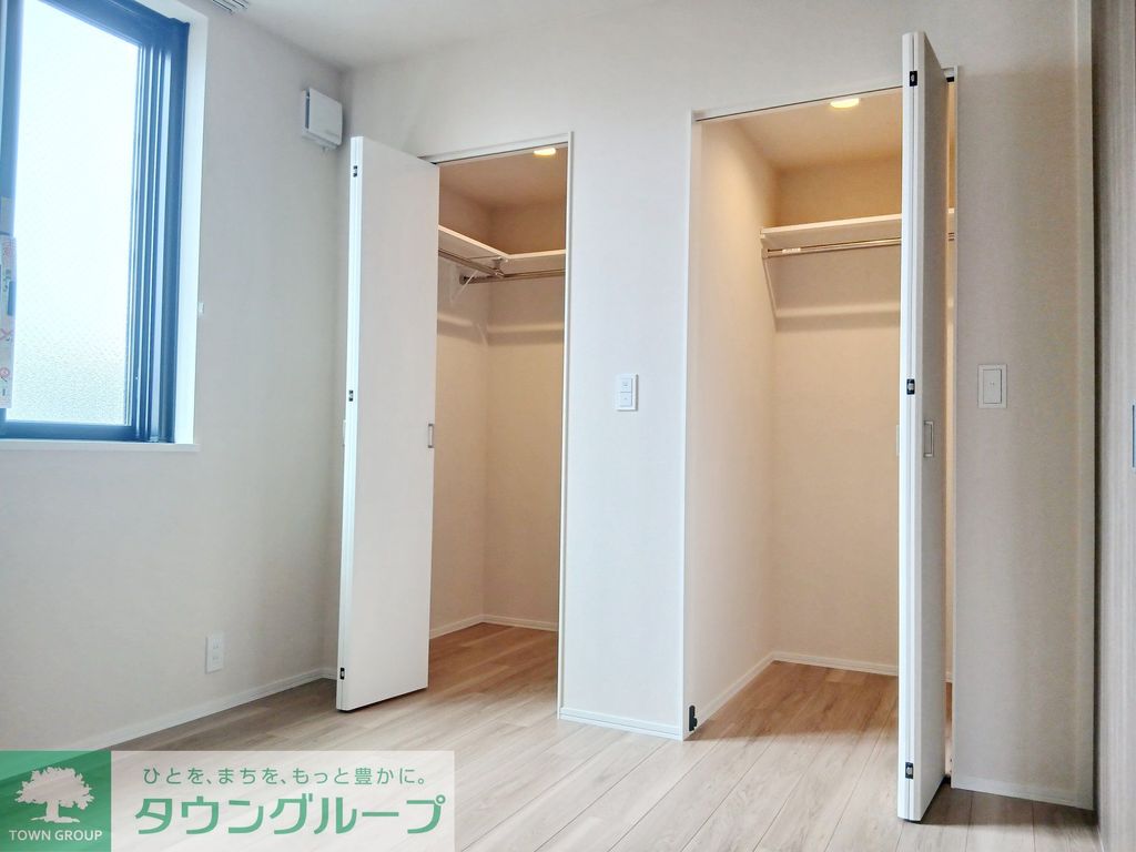 その他部屋・スペース　収納