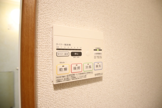 その他設備　※別号室の参考写真です