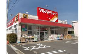 ドラックストア　ツルハドラッグ早稲田店（ドラッグストア）まで894m