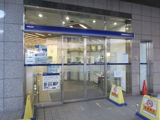 銀行　みずほ銀行三鷹支店（銀行）まで228m