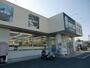 ホームセンター　Seria生活良品浜松飯田店（ホームセンター）まで2563m