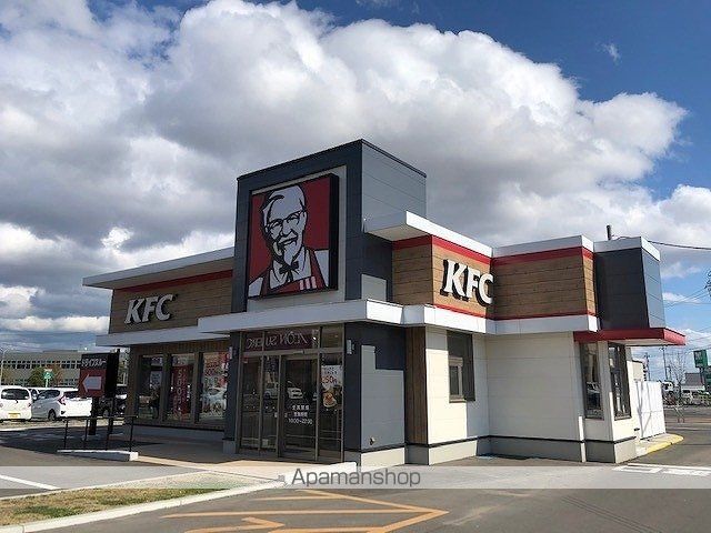 飲食店　ケンタッキーフライドチキン（飲食店）まで600m