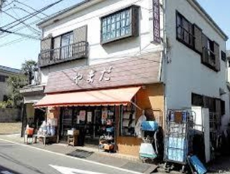 ショッピングセンター　バラエティショップ山田（ショッピングセンター）まで478m