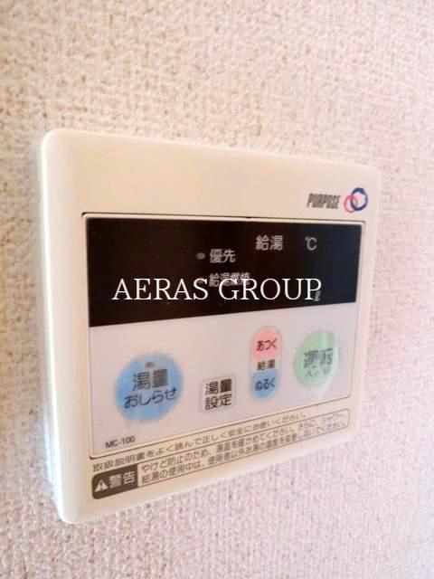 その他　給湯