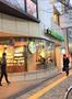飲食店　スターバックスコーヒー 中野通り店（飲食店）まで1100m