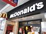 飲食店　マクドナルド 中野南口店（飲食店）まで980m