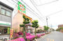 スーパー　ライフ大谷田店（スーパー）まで418m