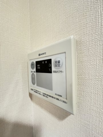 その他　同物件別号室