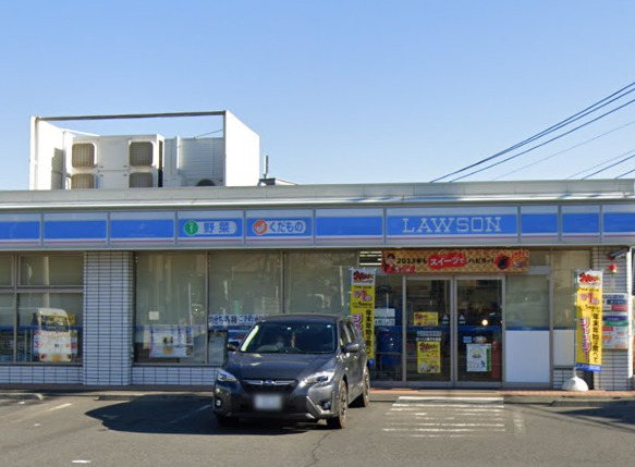 コンビニ　ローソン（コンビニ）まで219m