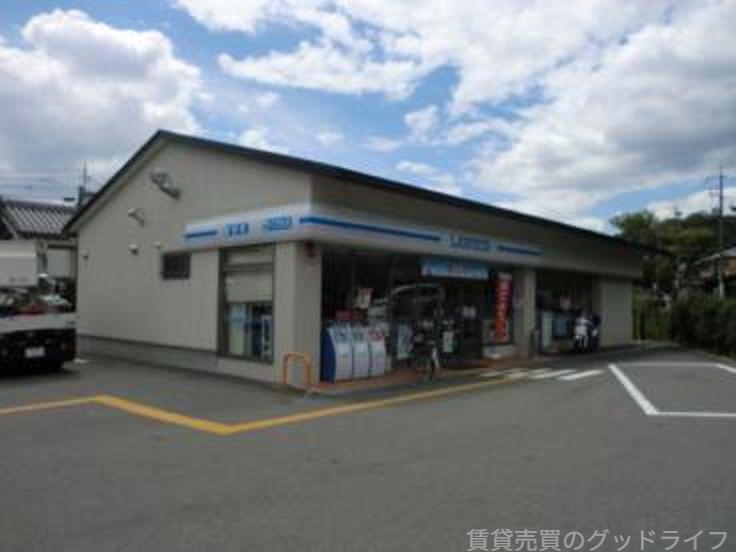 コンビニ　ローソン太秦蜂岡町店（コンビニ）まで547m