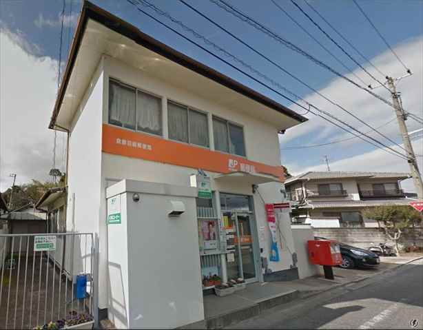 飲食店　ジョイフル倉敷本店（飲食店）まで956m