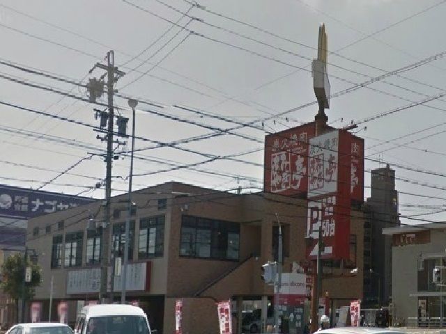 飲食店　あみやき亭（飲食店）まで400m