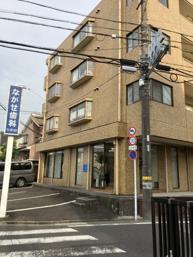病院　ながせ歯科（病院）まで1044m