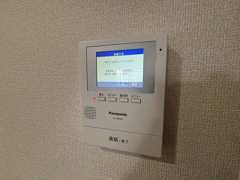 セキュリティ　※掲載情報と物件の現況が異なる場合、現況を優先するものとしま