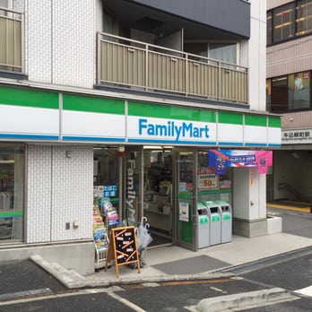 コンビニ　ファミリーマート牛込柳町駅前店（コンビニ）まで163m