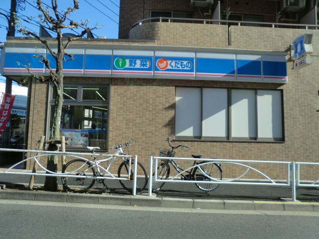 コンビニ　ローソン（コンビニ）まで300m