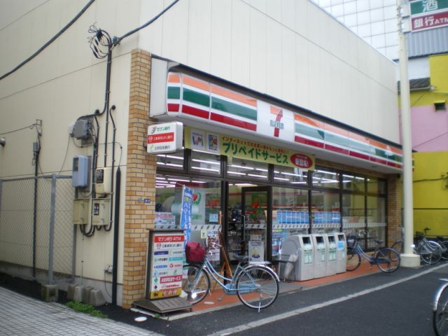 コンビニ　セブンイレブン（コンビニ）まで400m
