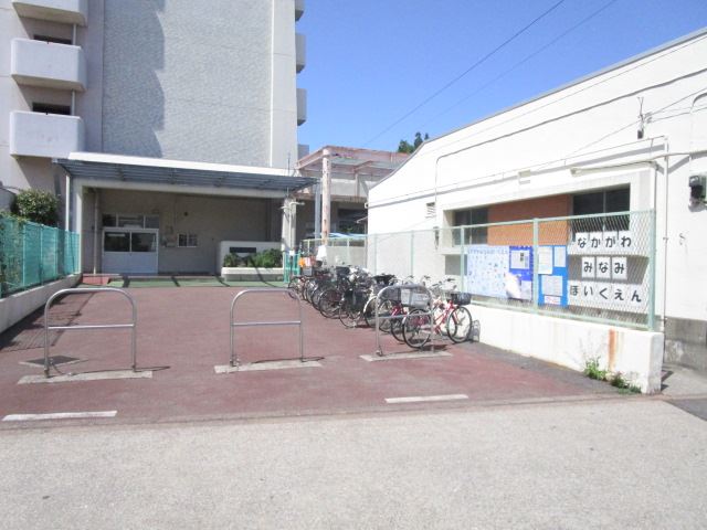 幼稚園・保育園　中川南保育園（幼稚園・保育園）まで670m