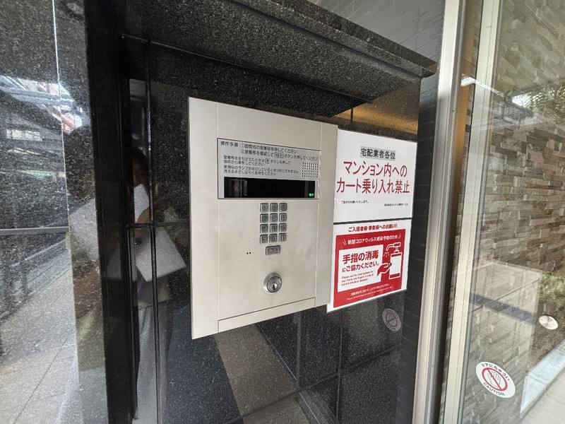 エントランス