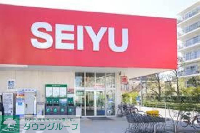 スーパー　西友下井草店（スーパー）まで610m