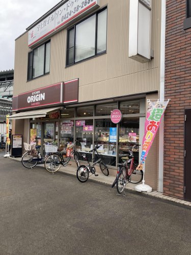 その他　キッチンオリジン 保谷北口店（その他）まで2066m