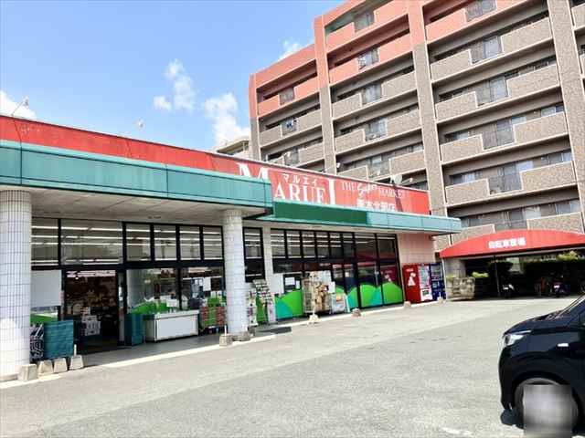 その他　マルエイ熊本北部店（その他）まで901m