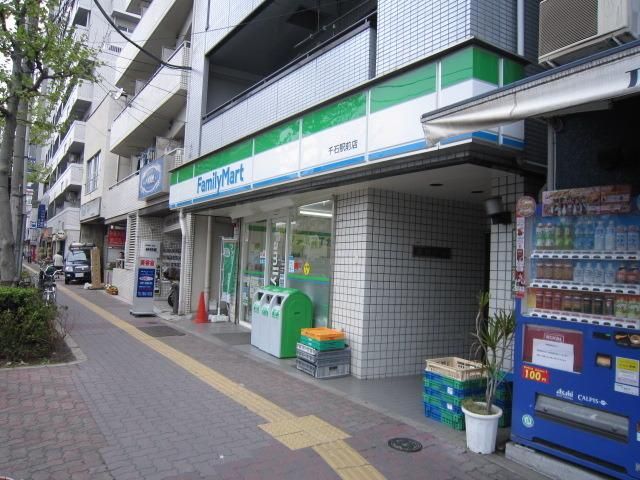 コンビニ　ファミリーマート（コンビニ）まで170m