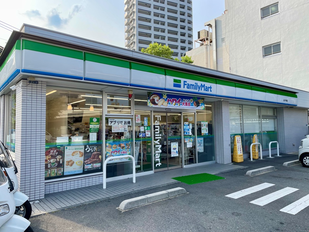 コンビニ　ファミリーマート品川平塚店（コンビニ）まで193m