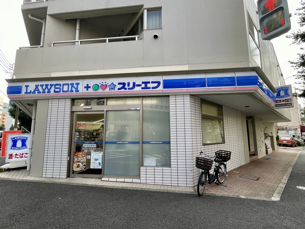 コンビニ　ローソン・スリーエフ荏原一丁目店（コンビニ）まで296m