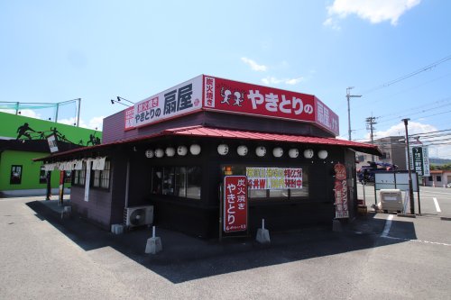 飲食店　やきとりの扇屋 河内長野原町店（飲食店）まで377m