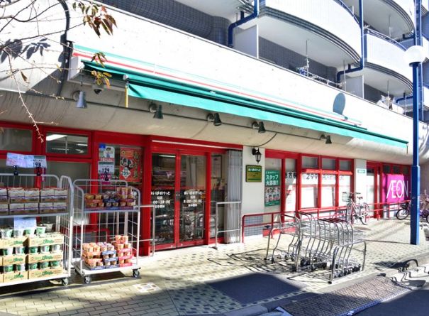 スーパー　まいばすけっと砧店（スーパー）まで669m