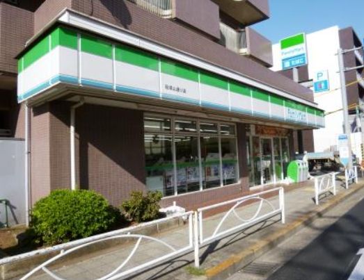コンビニ　ファミリーマート砧城山通り店（コンビニ）まで313m