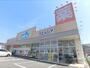 ドラックストア　ウエルシア木津川山田川駅前店（ドラッグストア）まで850m
